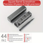 44 in 1 Precision Screwdriver Set - Magnetic Torx Bit Kit with Carbon Steel Heads, Detachable Handle, for Mini Toolbox - Ideal for Household, for Smart Devices, Computer & Mobile Phone Repair