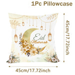 Eid Mubarak Cushion Cover Pillow Case Ramadan Kareem Decoration For Home 2025 Muslim Islam Party Decor Eid Al Adha Supplies