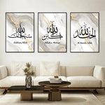 Golden Marble Islamic Wall Art - Canvas Painting
