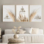 Frameless Islamic Pampas Grass Posters - Wall Art Canvas