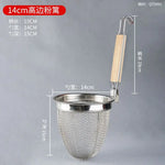 Stainless Steel Funnel Wooden Handle Strainer Kitchen Gadgets Cooking Noodles Accessories Hot Vegetables Mesh Sieve Spoon