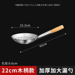 Thickened 304 Stainless Steel Colander with Long Handle Large Creative Oil Flour Noodle Dumplings Sieve Skimmer Scoop Kitchen To