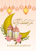 Islamic Art Posters Ramadan Mubarak Print Canvas Painting Modern Eid Mubarak Wall Picture Living Room Bedroom Home Decor Gifts