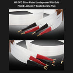 Nordost Valhalla 2 Reference Speaker Cable - Silver Plated Speakers Line