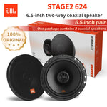 JBL 6.5-inch HiFi coaxial speaker full-range car speaker subwoofer treble midrange music stereo speaker