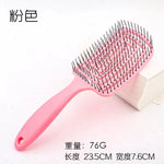 Elastic Scalp Massage Comb - Hollow Out Detangling Hair Brush