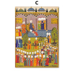 Retro Ottoman Empire Map - Islamic Wall Art - Canvas Painting