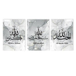 Modern Islamic Calligraphy Wall Canvas Painting