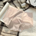 Summer Ice Silk Seamless Underwear Ladies Summer Ultra-thin Sense Quick-drying Pants 3D Peach Hip Fitness Briefs Panties