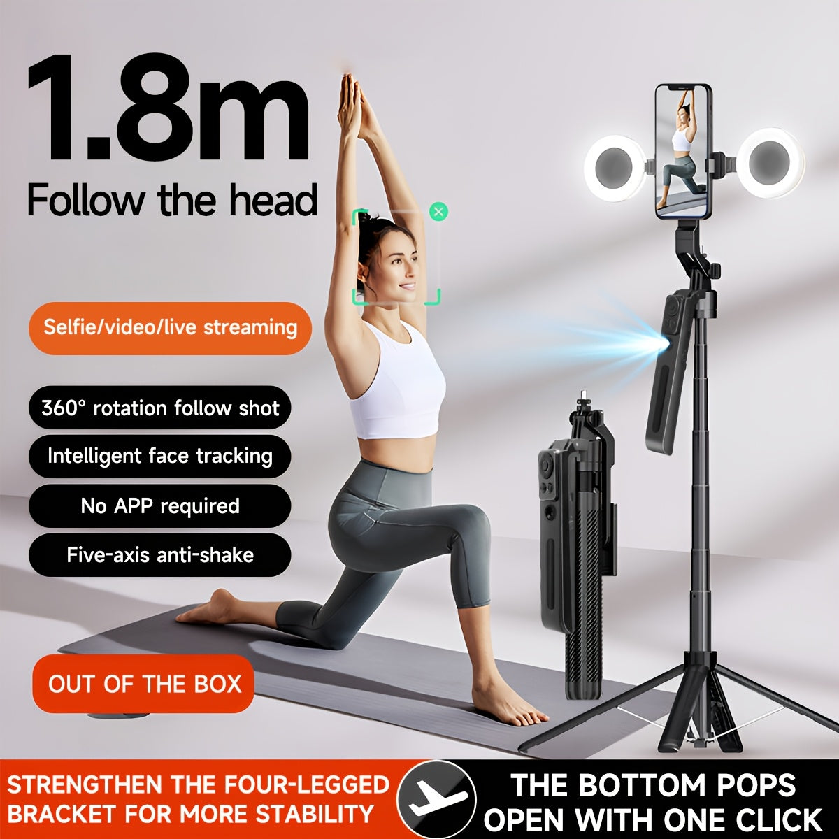 HanBa Automatic Face Tracking Tripod, 360° Rotation, 180.09cm Height, 10.16-17.78 cm Phone Compatibility, Selfie Stick with Remote, ABS Material, Motion Sensor, Wireless Charging, for Vlogging/Live Streaming/Video Recording,