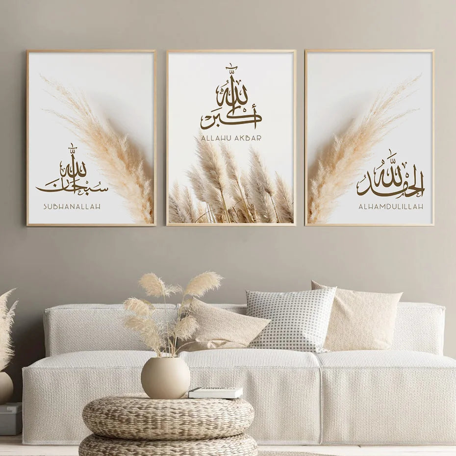 Frameless Islamic Pampas Grass Posters - Wall Art Canvas