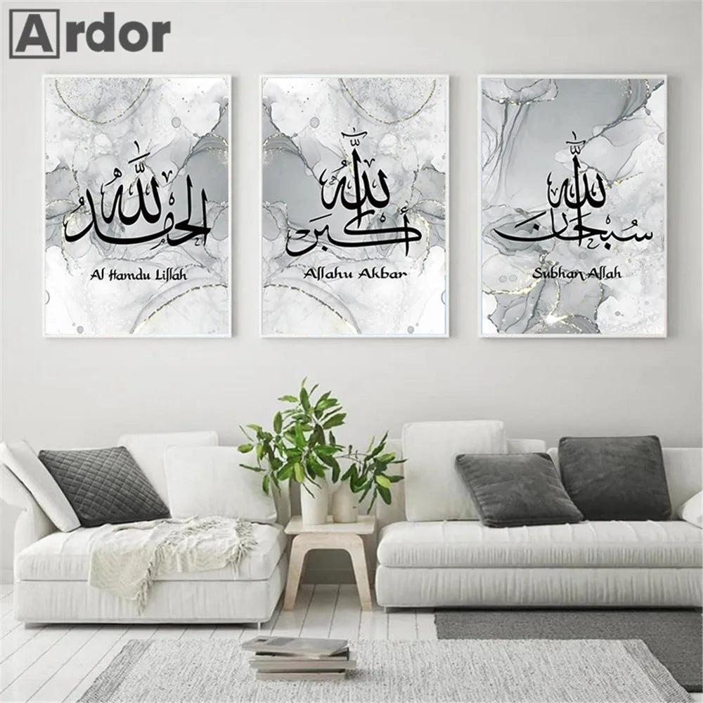 Modern Islamic Calligraphy Wall Canvas Painting