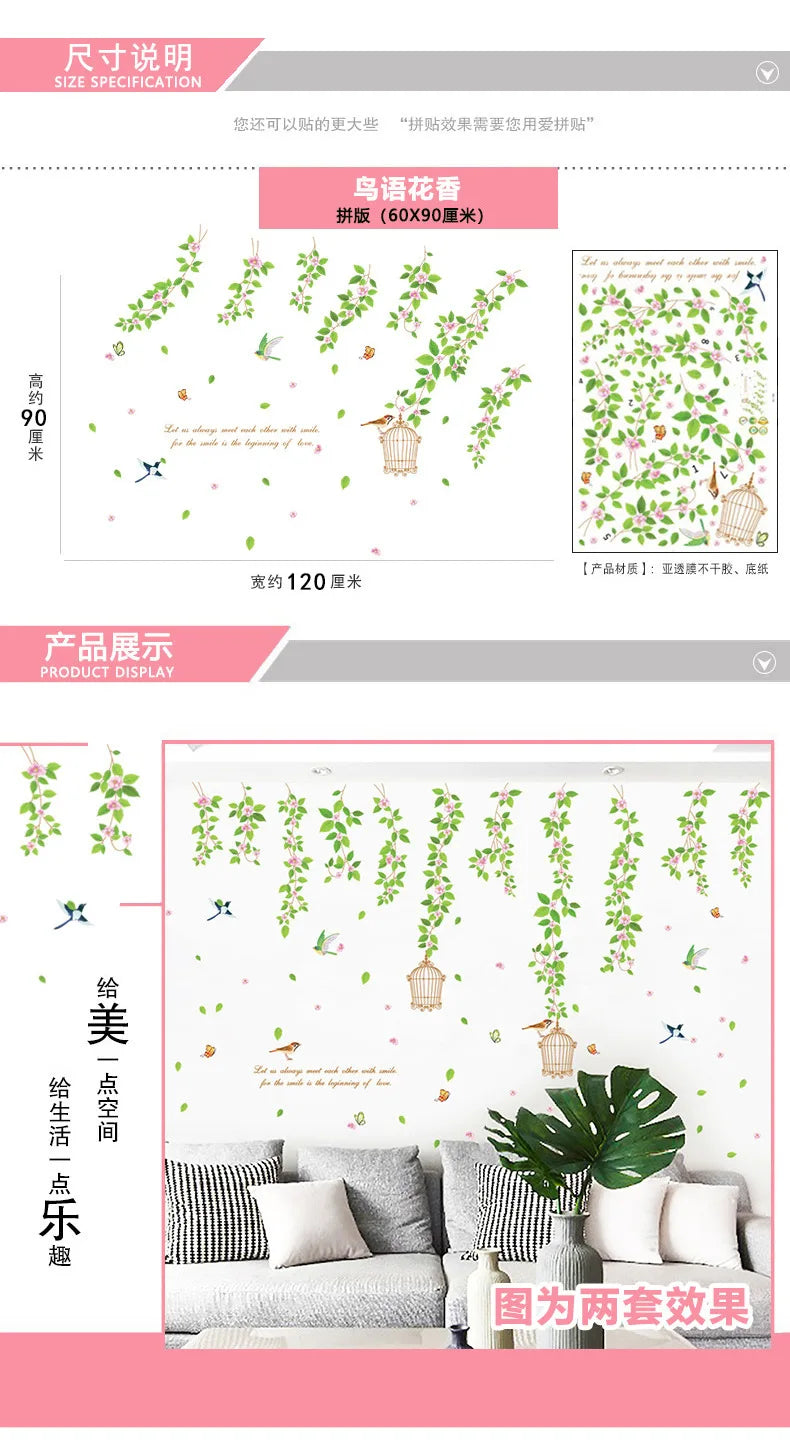 Self-Adhesive Red Rose Wall Stickers