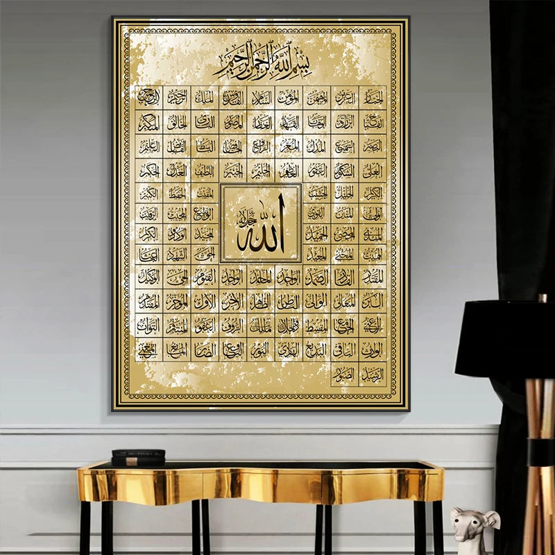 Muslim Islamic Calligraphy Canvas Art - 99 Names of Allah