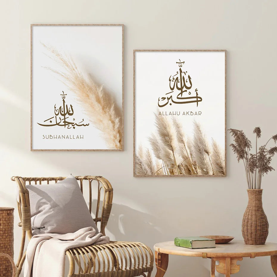 Frameless Islamic Pampas Grass Posters - Wall Art Canvas