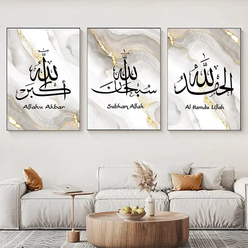 Golden Marble Islamic Wall Art - Canvas Painting