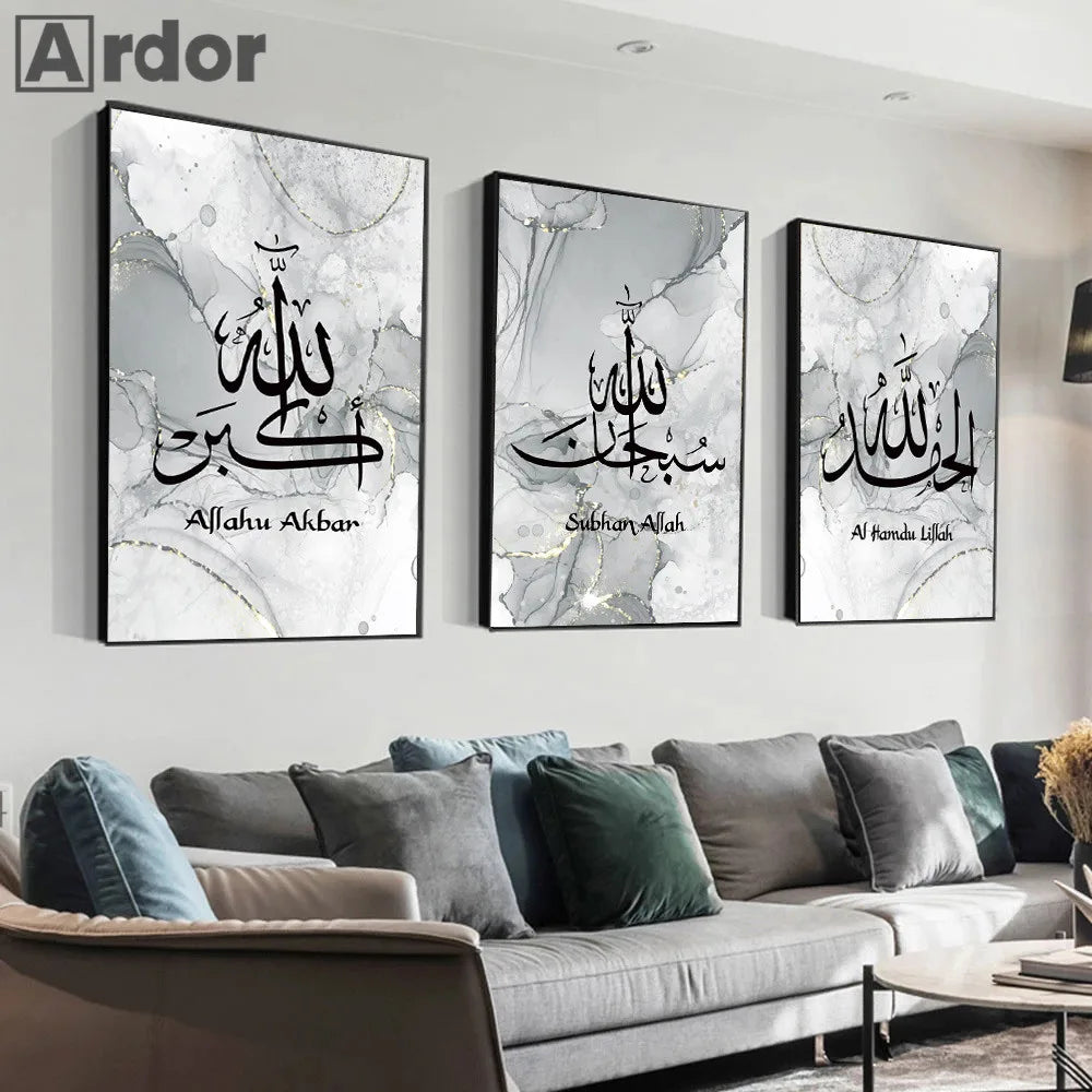 Modern Islamic Calligraphy Wall Canvas Painting